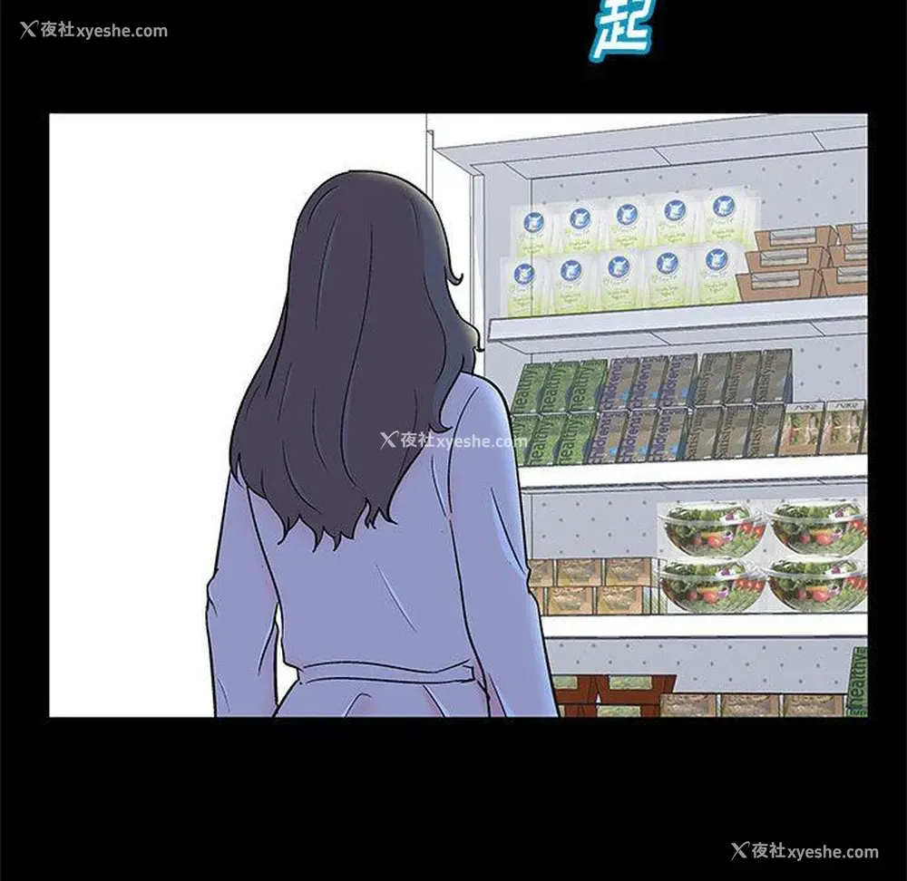 64P - 倒数计时100天