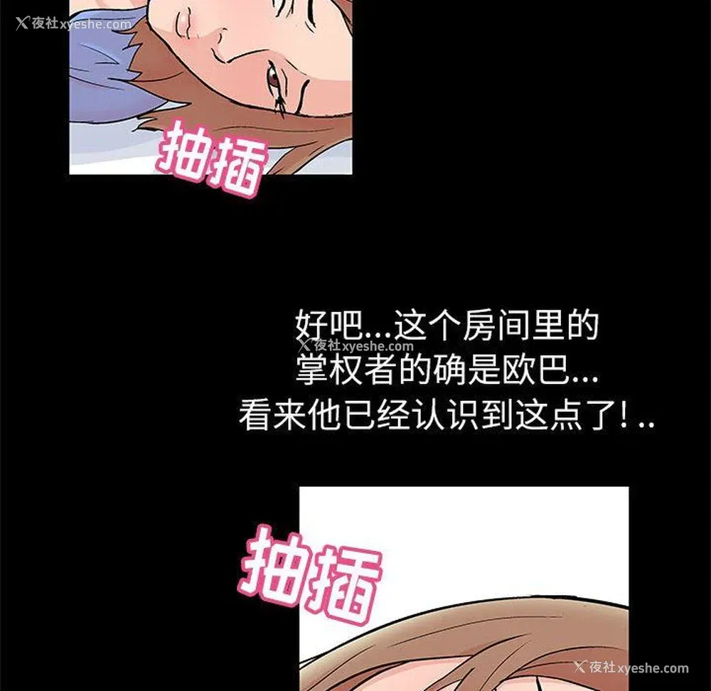 75P - 倒数计时100天
