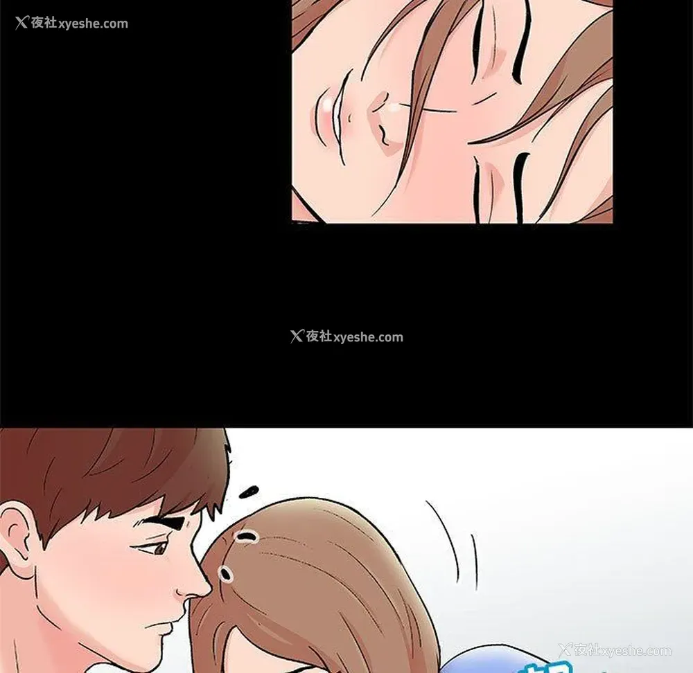 76P - 倒数计时100天