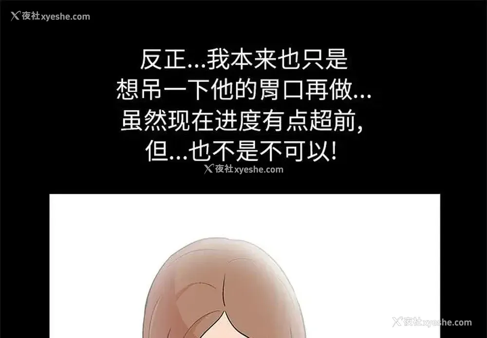 1P - 倒数计时100天