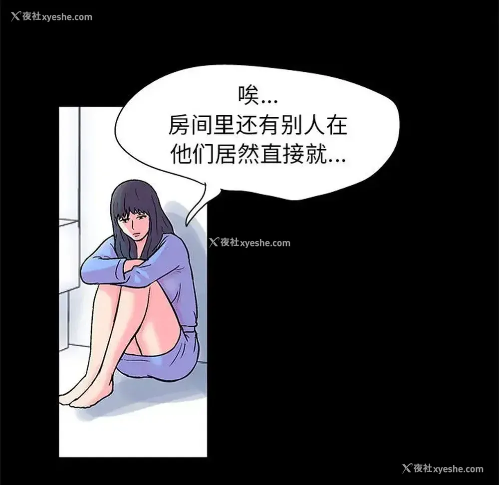 25P - 倒数计时100天