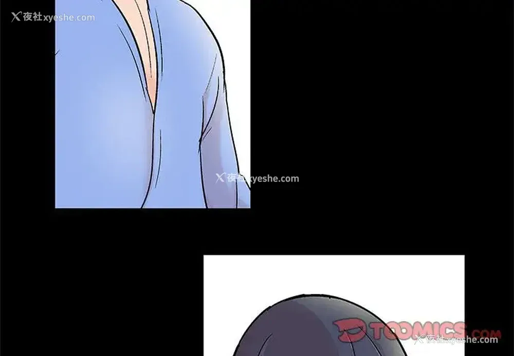4P - 倒数计时100天