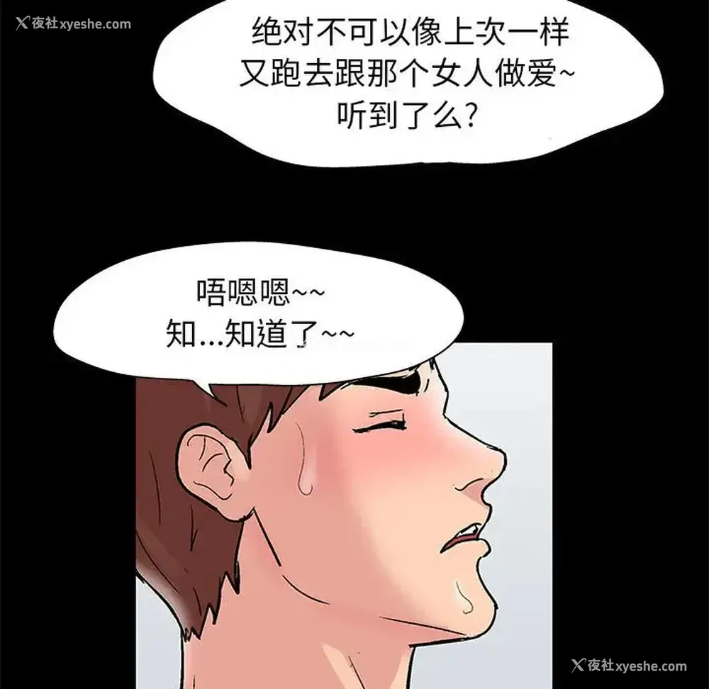 59P - 倒数计时100天