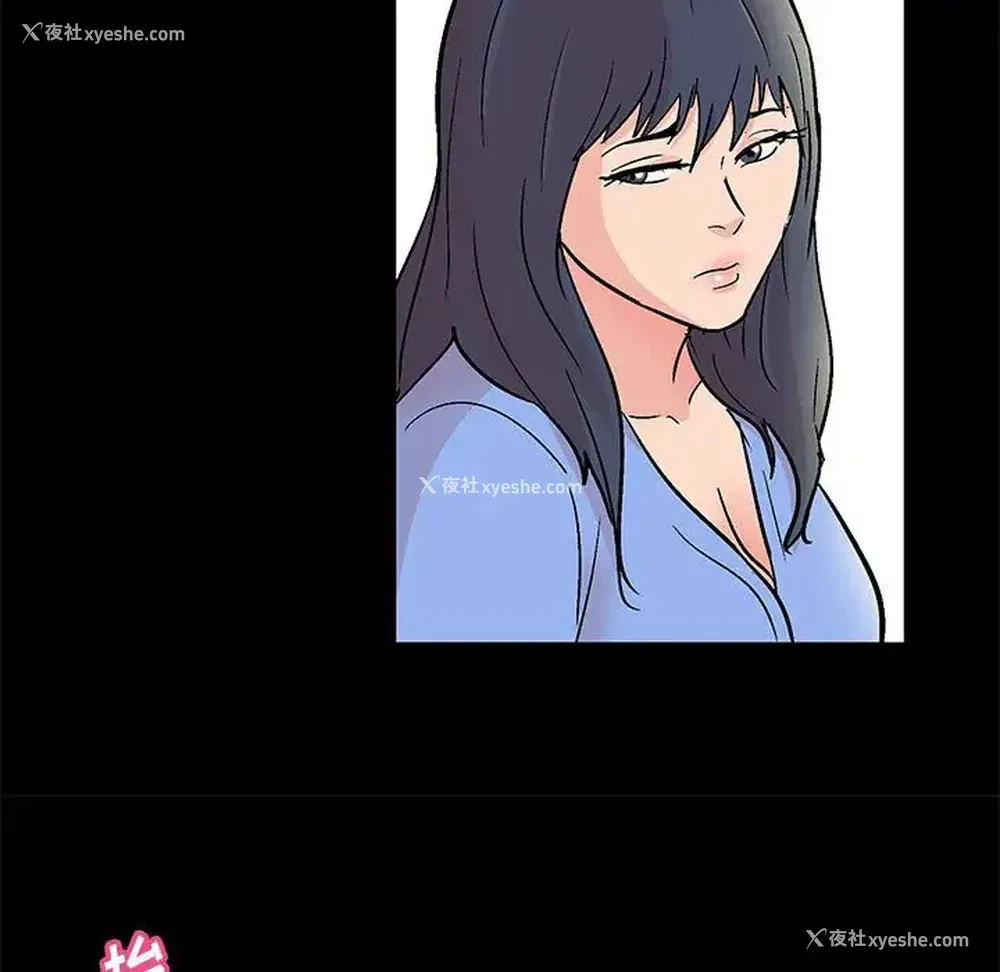 5P - 倒数计时100天