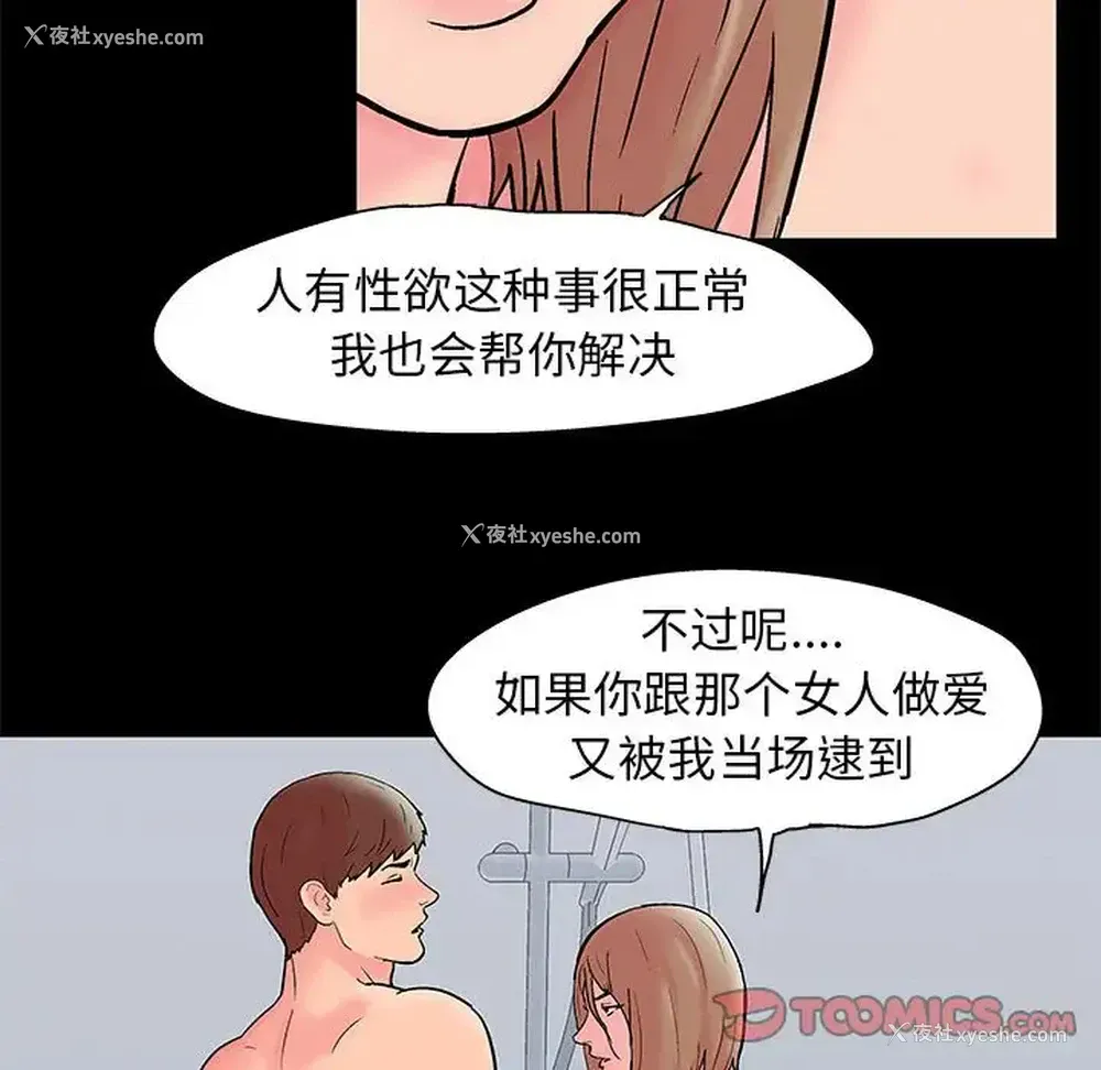 62P - 倒数计时100天