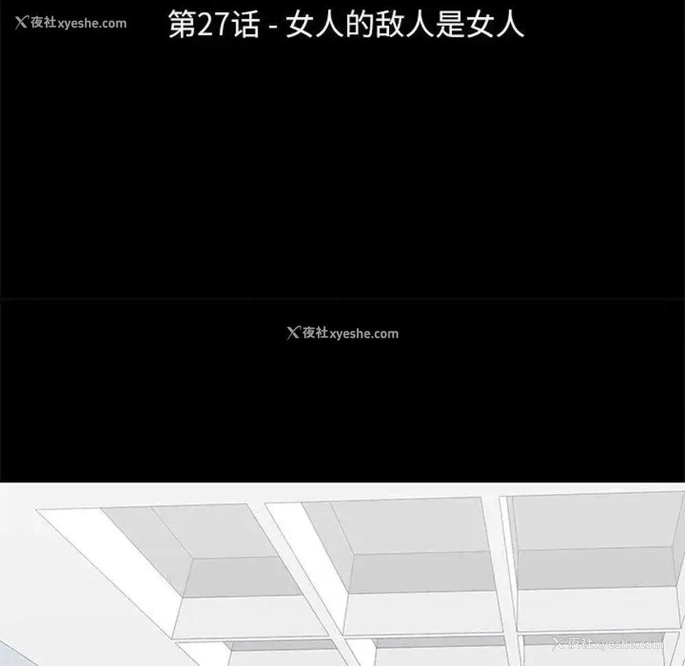13P - 倒数计时100天