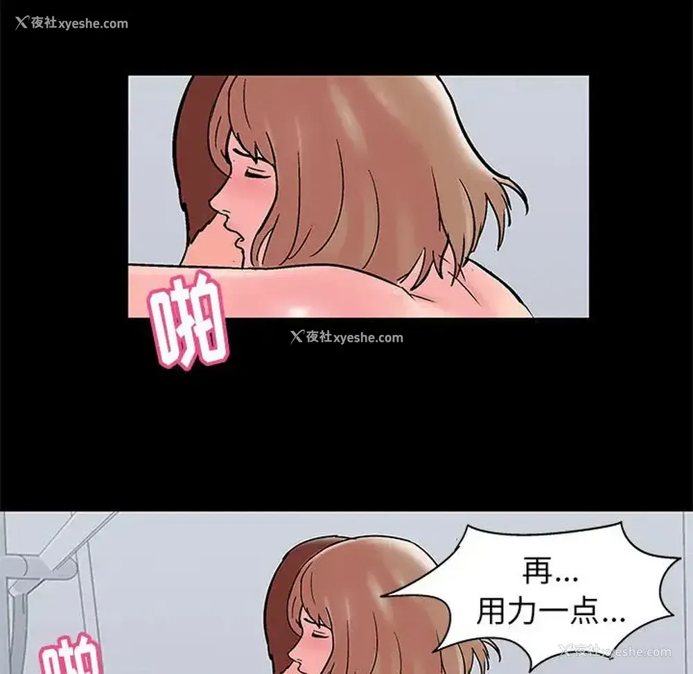 17P - 倒数计时100天