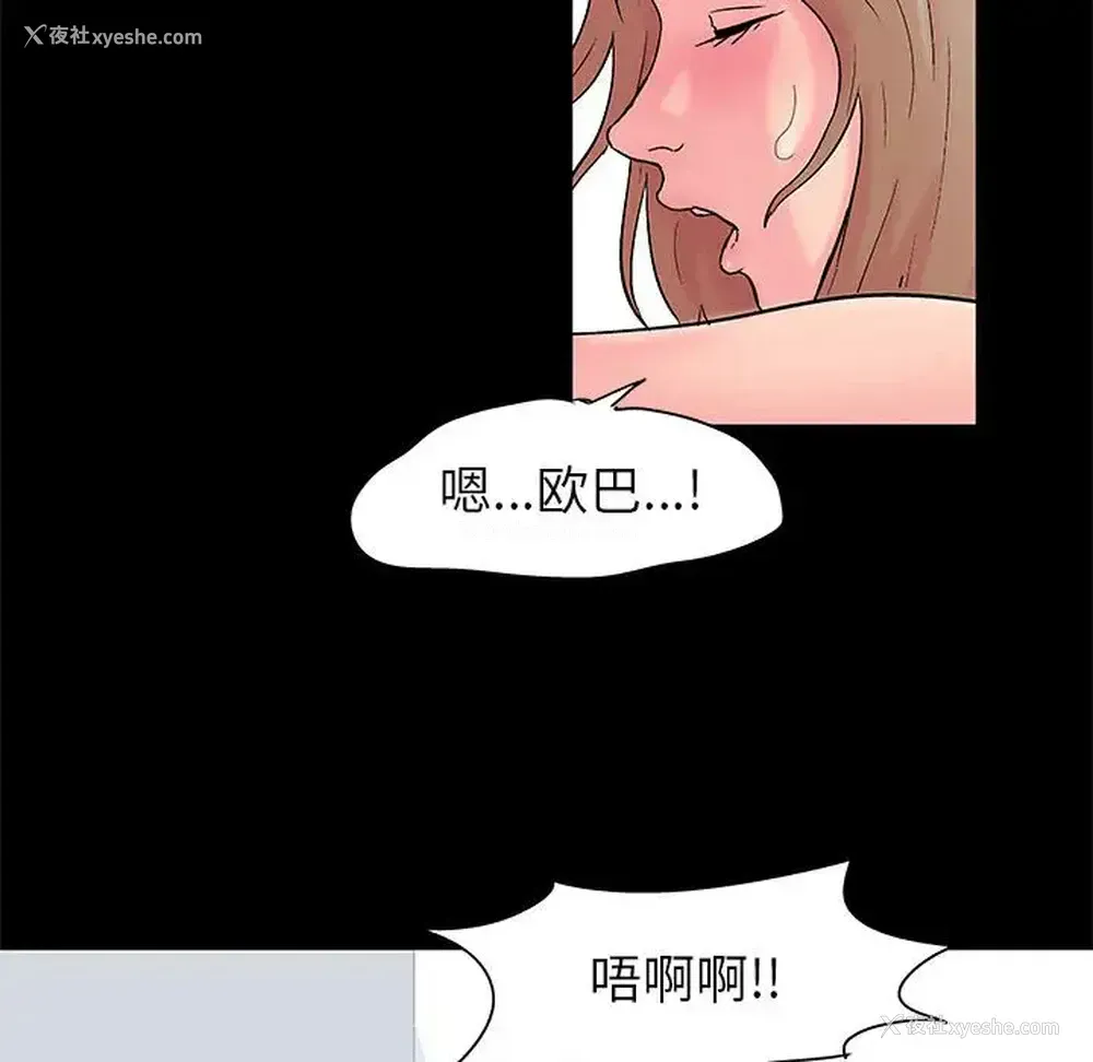 27P - 倒数计时100天