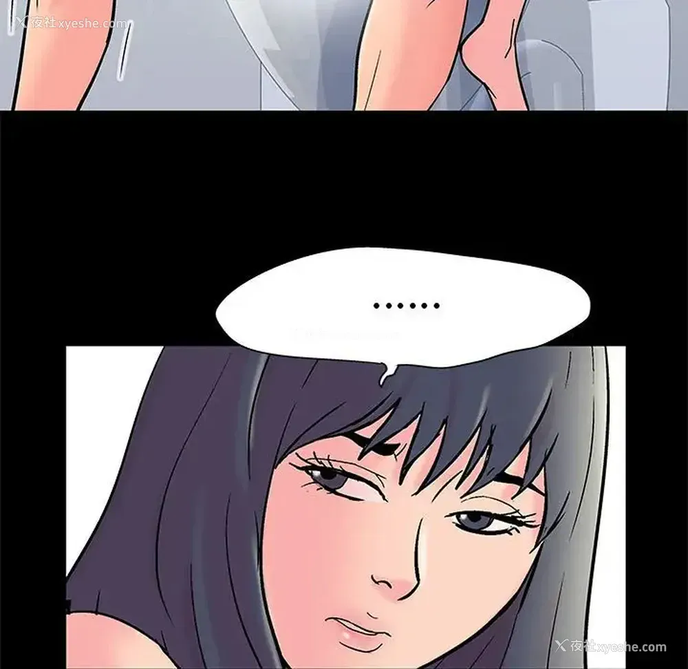 29P - 倒数计时100天