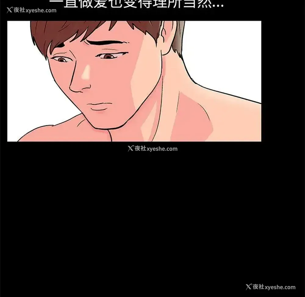 35P - 倒数计时100天