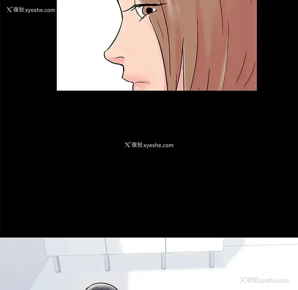 37P - 倒数计时100天