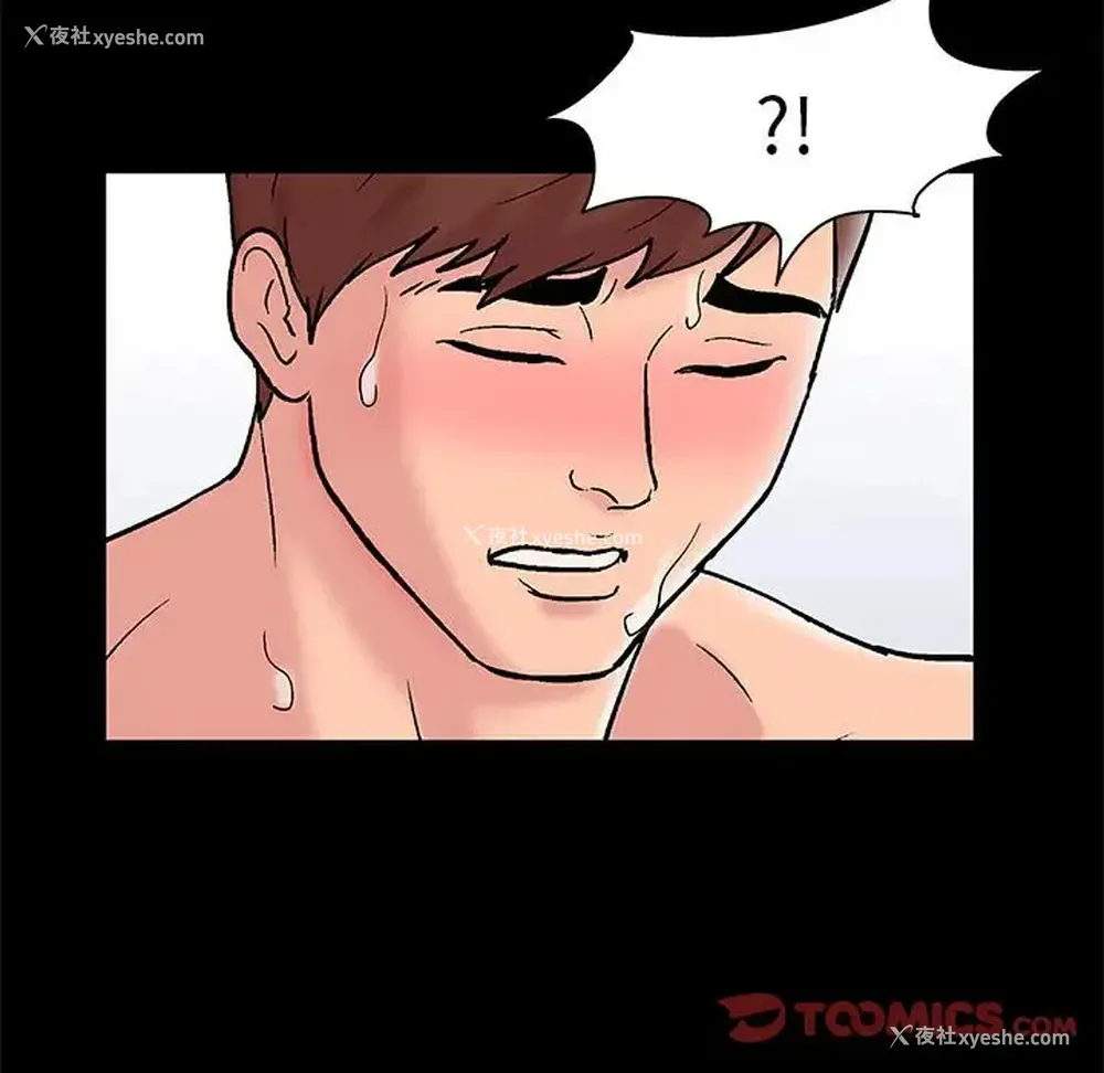 60P - 倒数计时100天