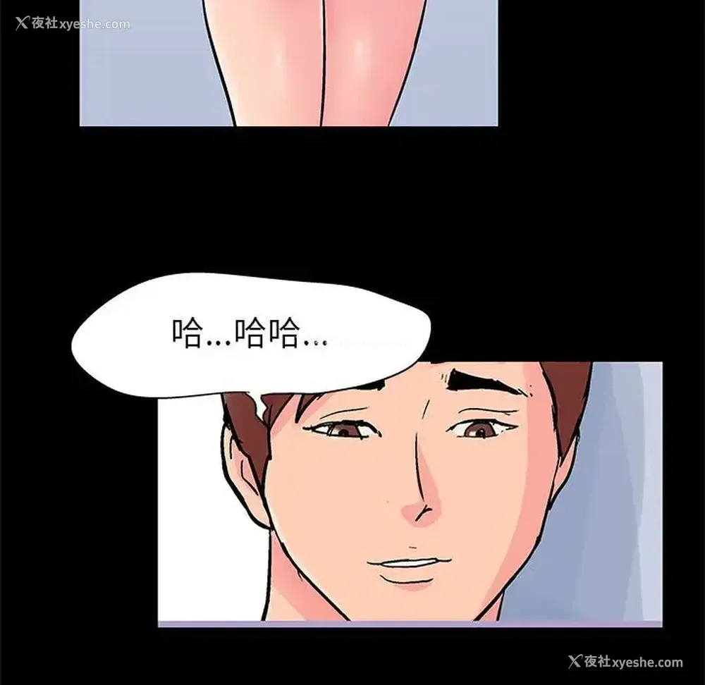 75P - 倒数计时100天