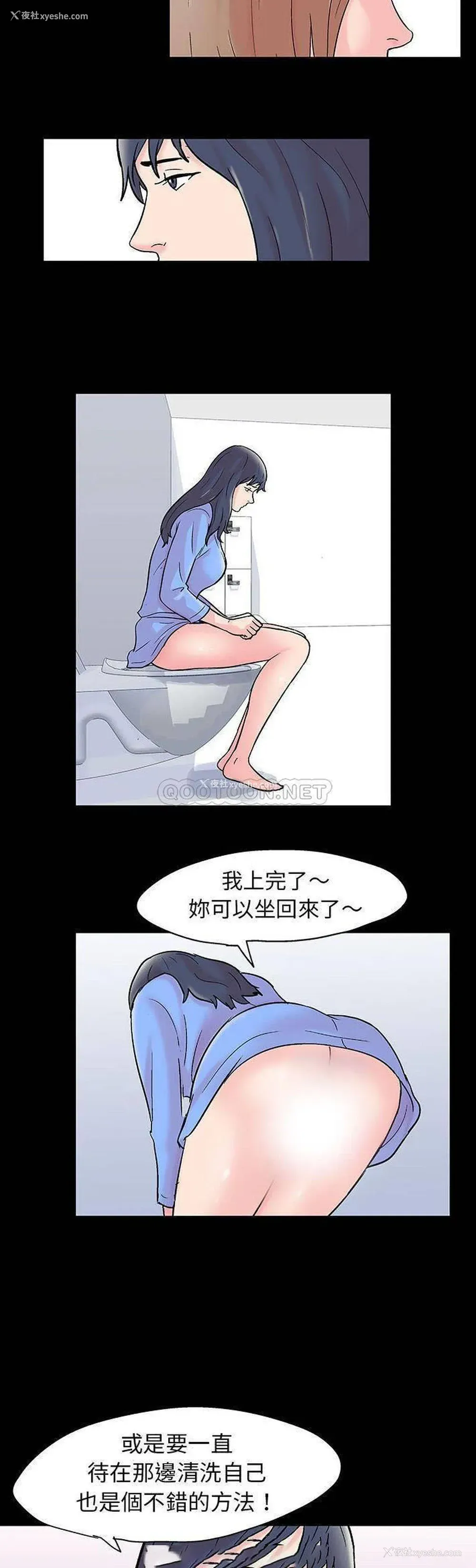 11P - 倒数计时100天