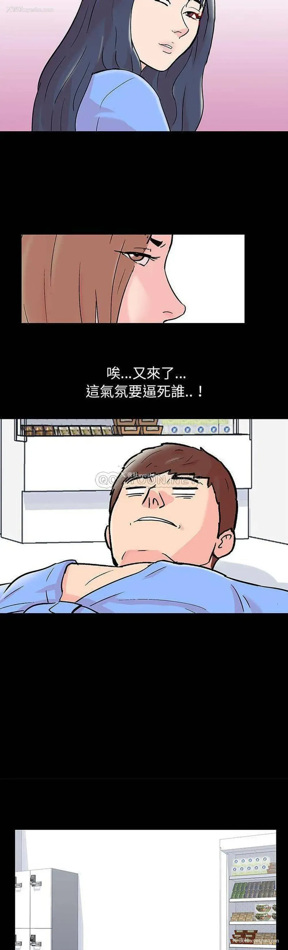 12P - 倒数计时100天