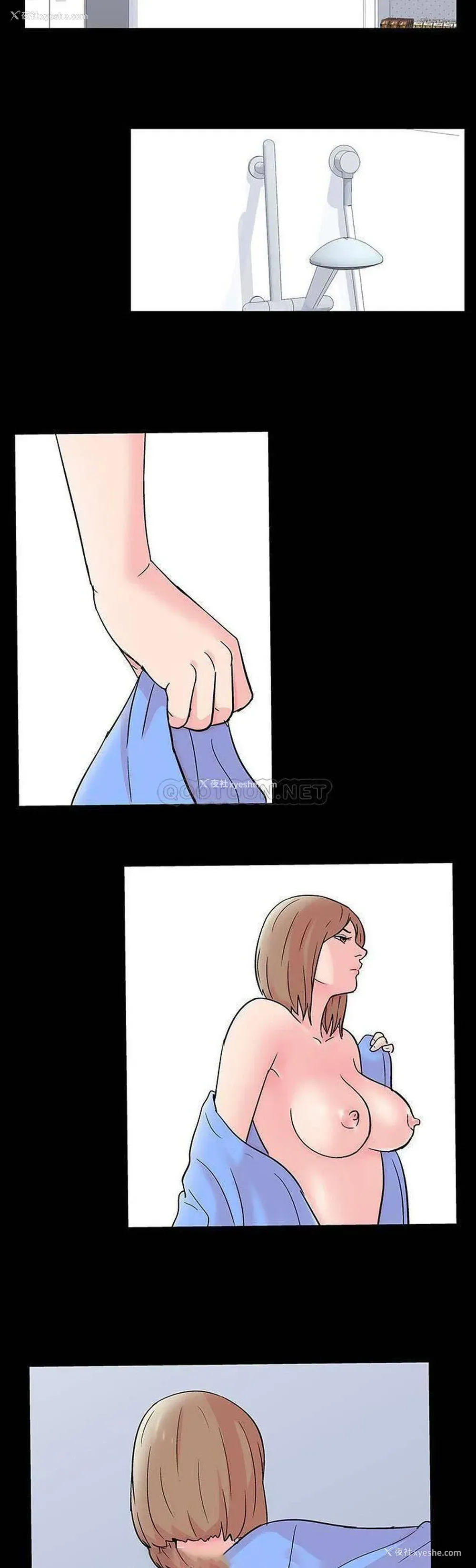 13P - 倒数计时100天