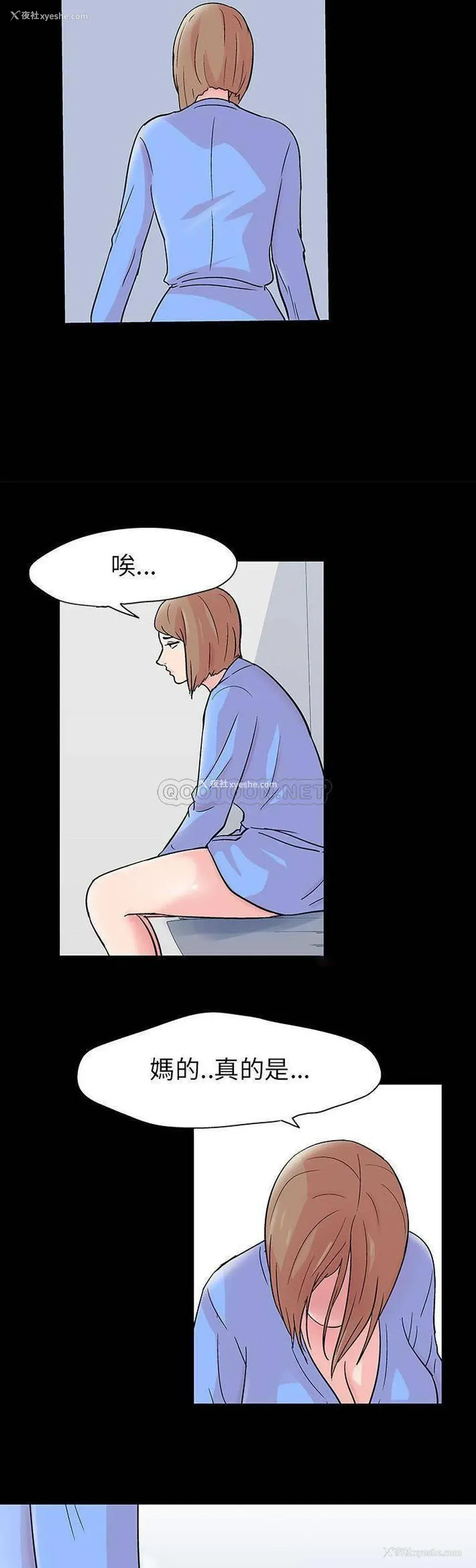 15P - 倒数计时100天