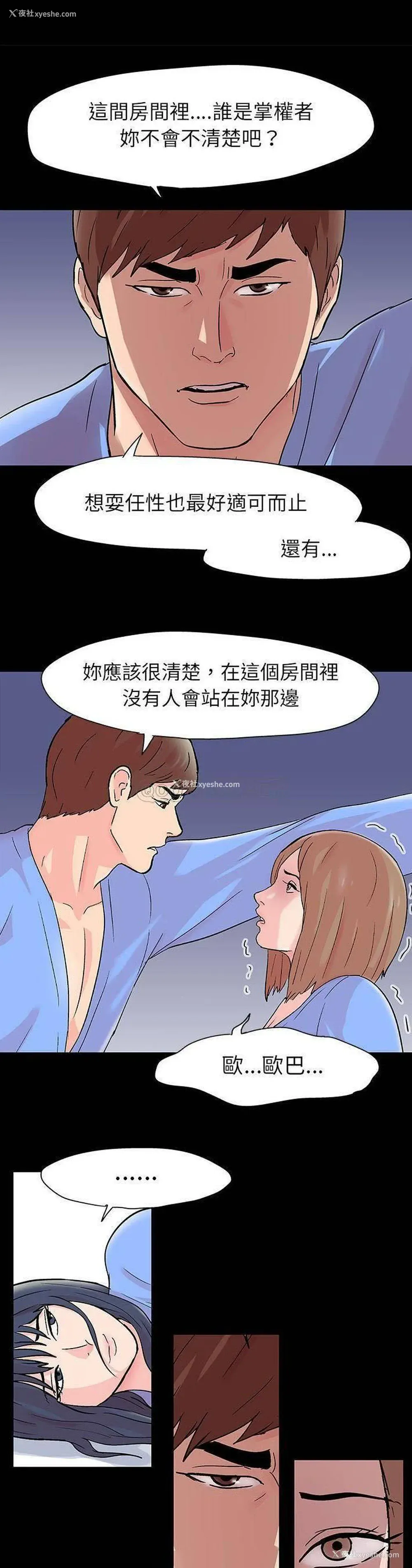 11P - 倒数计时100天