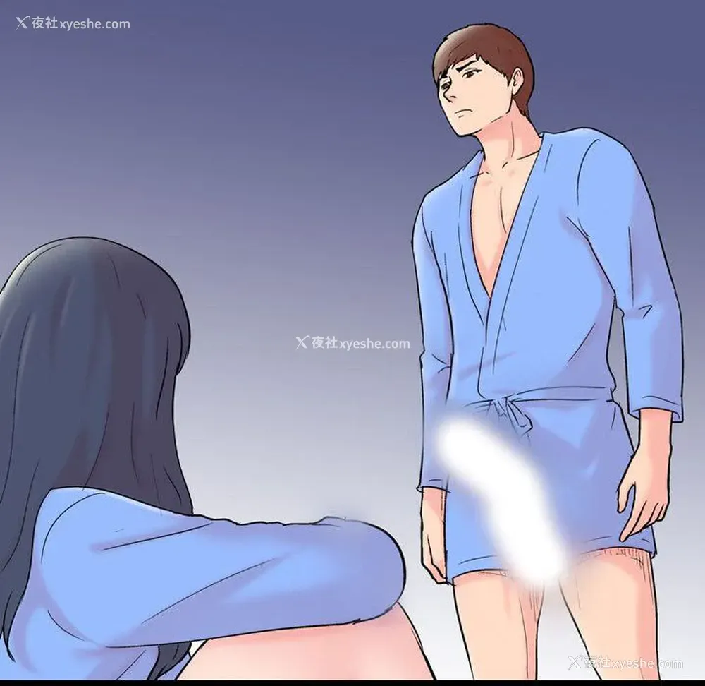 16P - 倒数计时100天