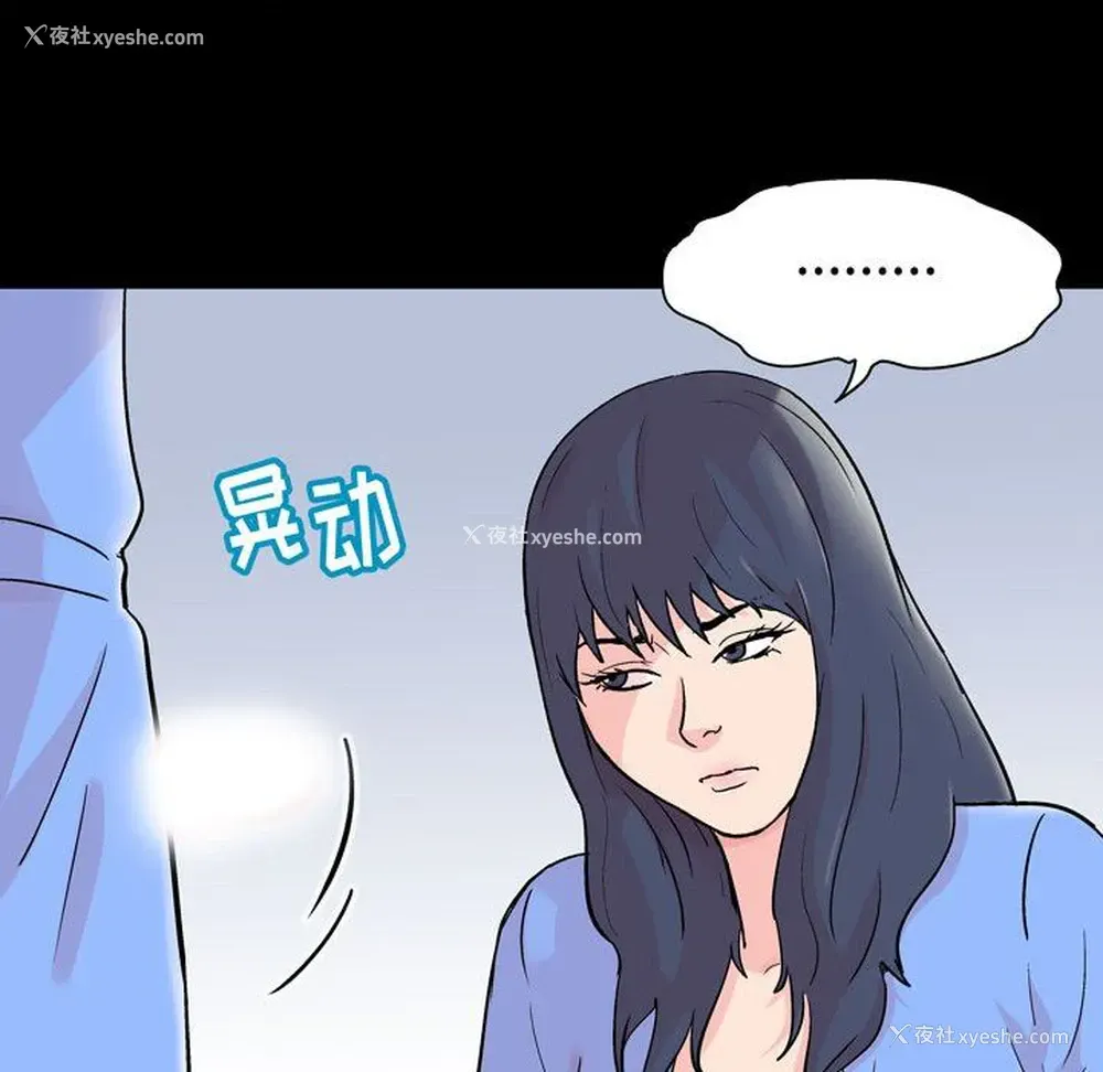 17P - 倒数计时100天