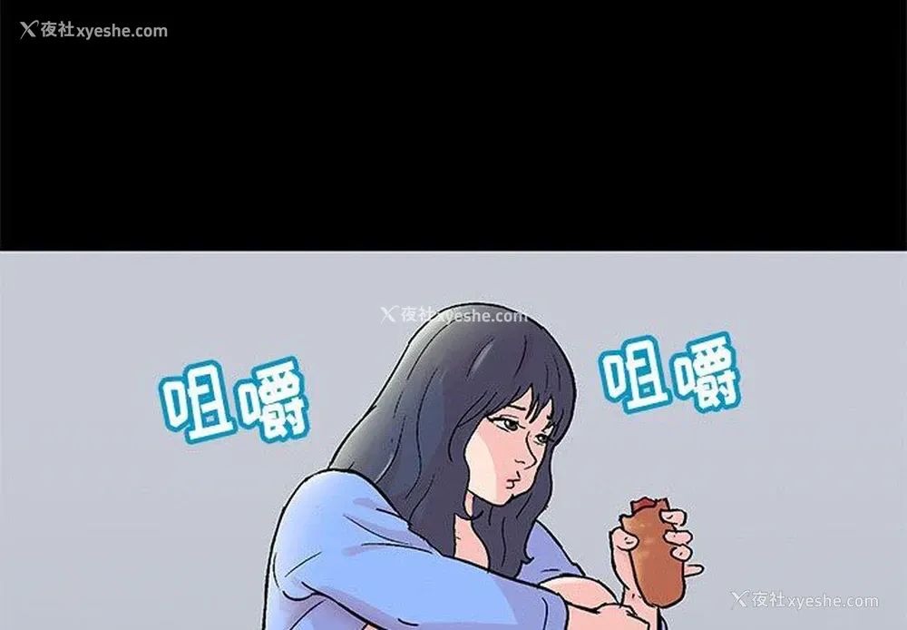 1P - 倒数计时100天