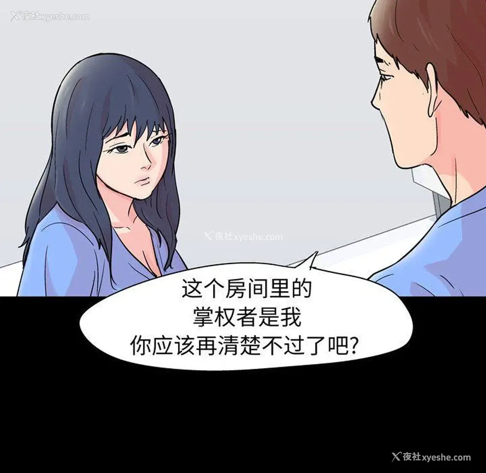 20P - 倒数计时100天
