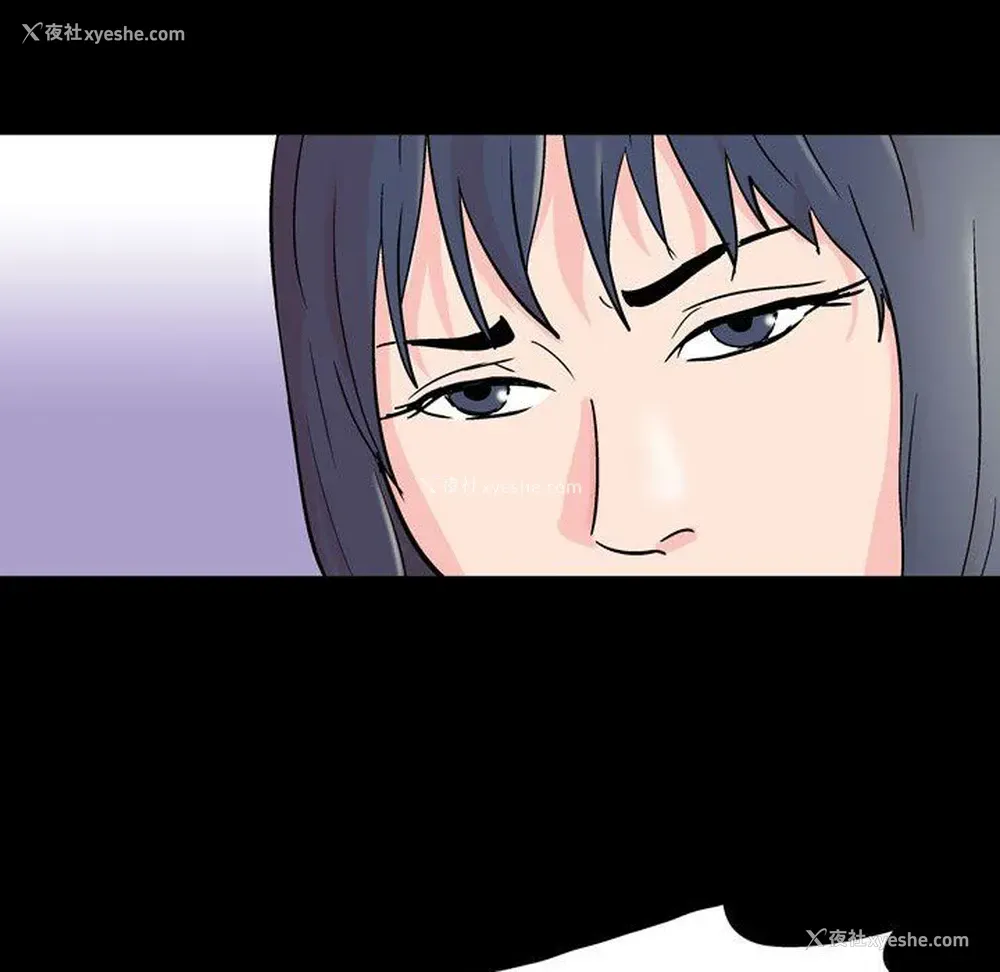 21P - 倒数计时100天