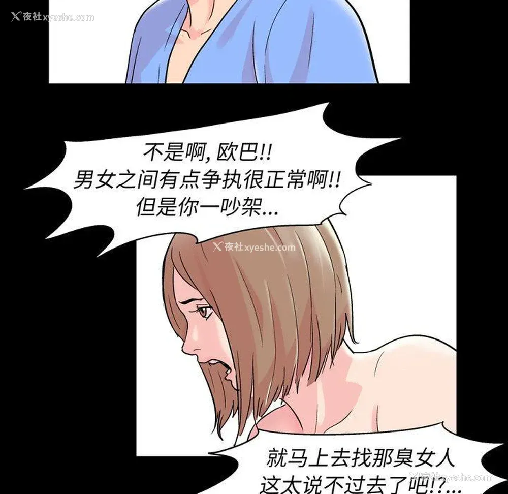 25P - 倒数计时100天