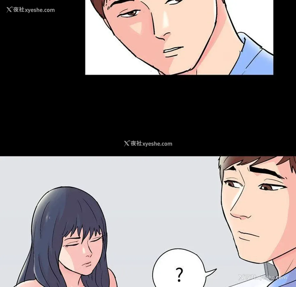 27P - 倒数计时100天