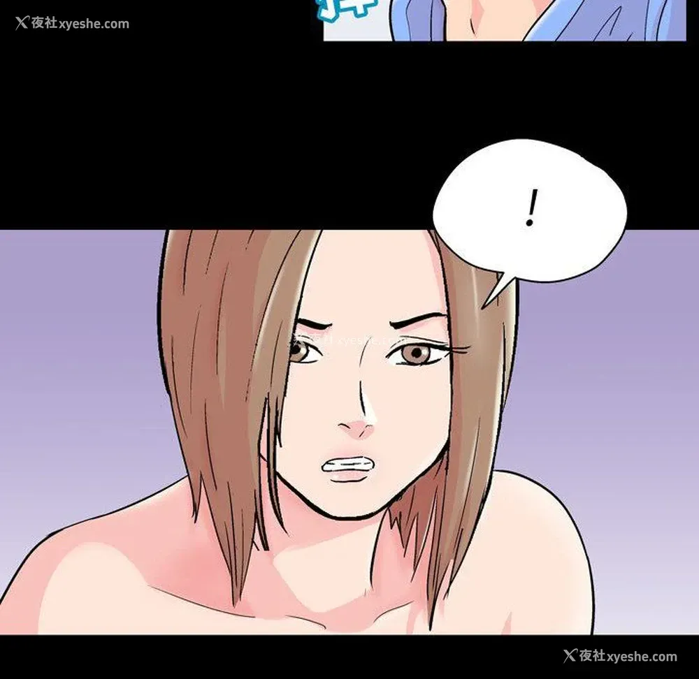 33P - 倒数计时100天