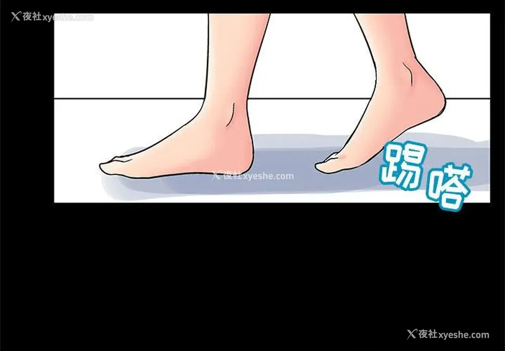 3P - 倒数计时100天
