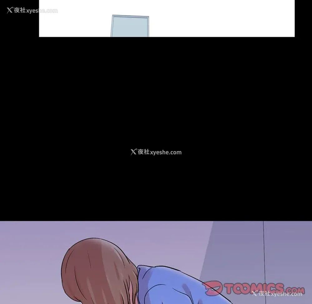 42P - 倒数计时100天