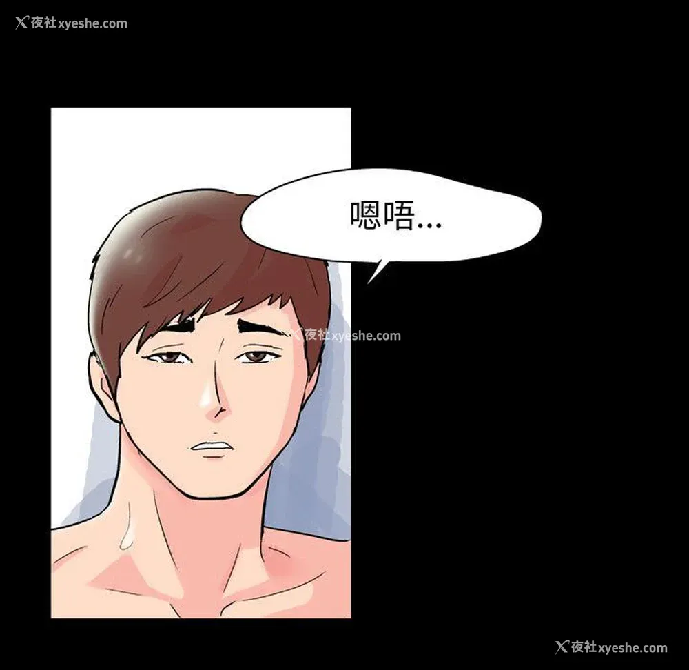 48P - 倒数计时100天