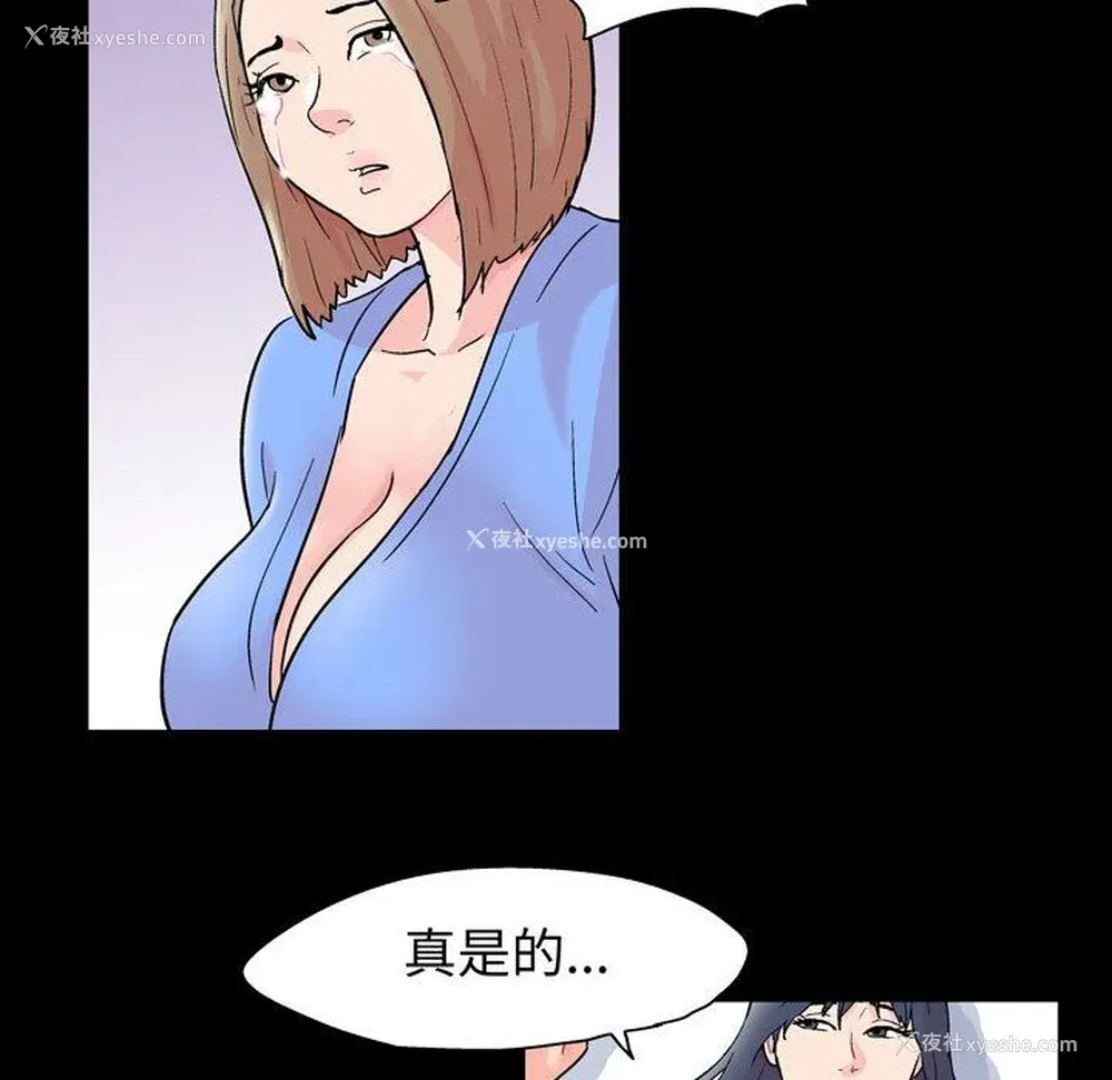 55P - 倒数计时100天