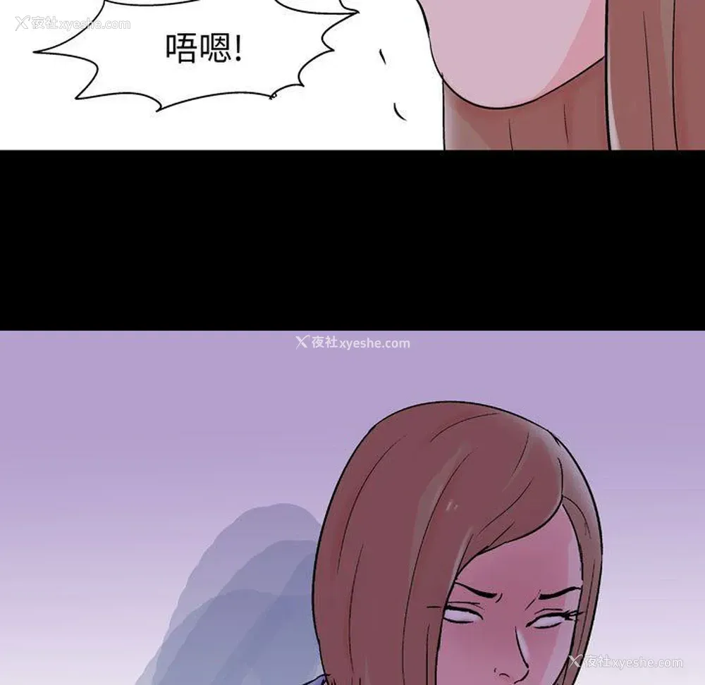 60P - 倒数计时100天