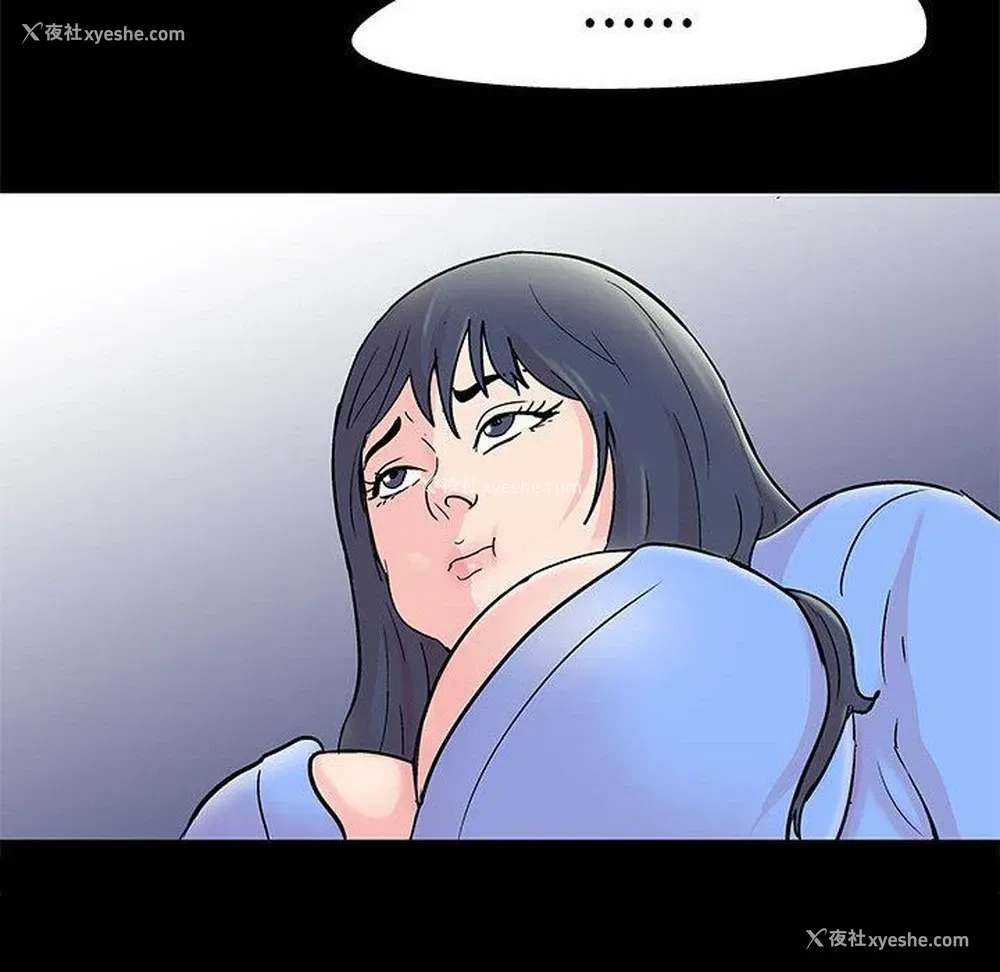8P - 倒数计时100天