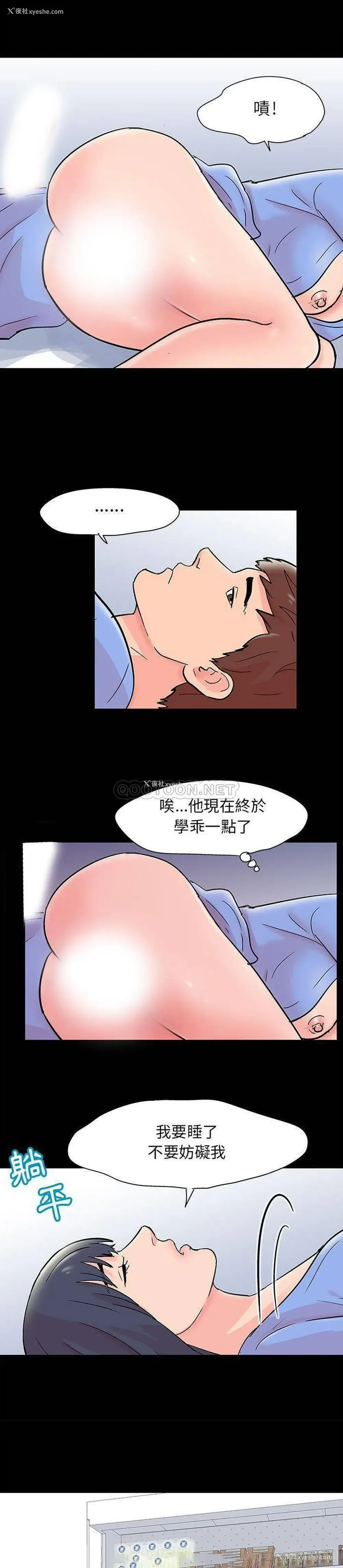 15P - 倒数计时100天