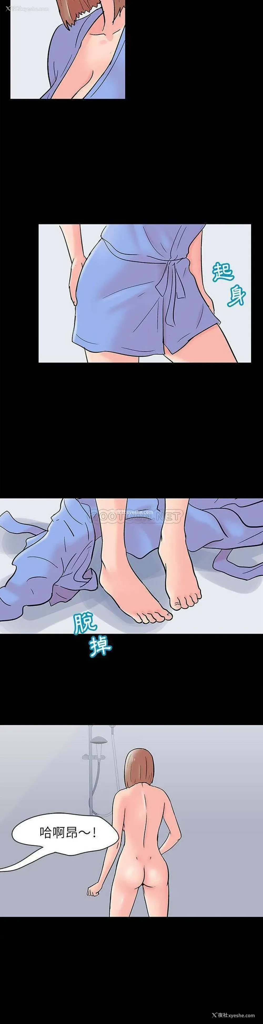 10P - 倒数计时100天