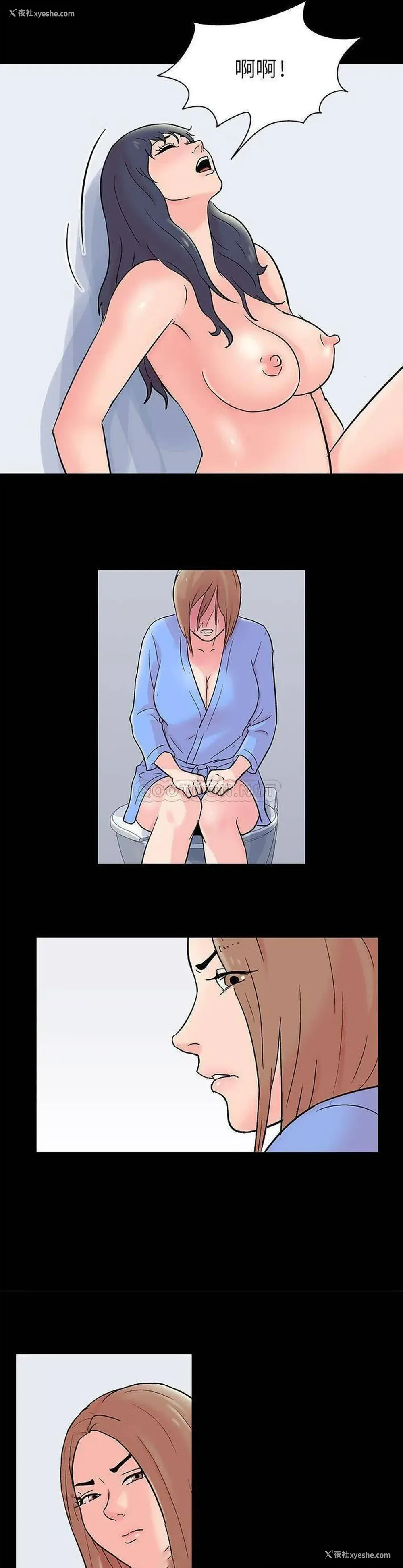 9P - 倒数计时100天