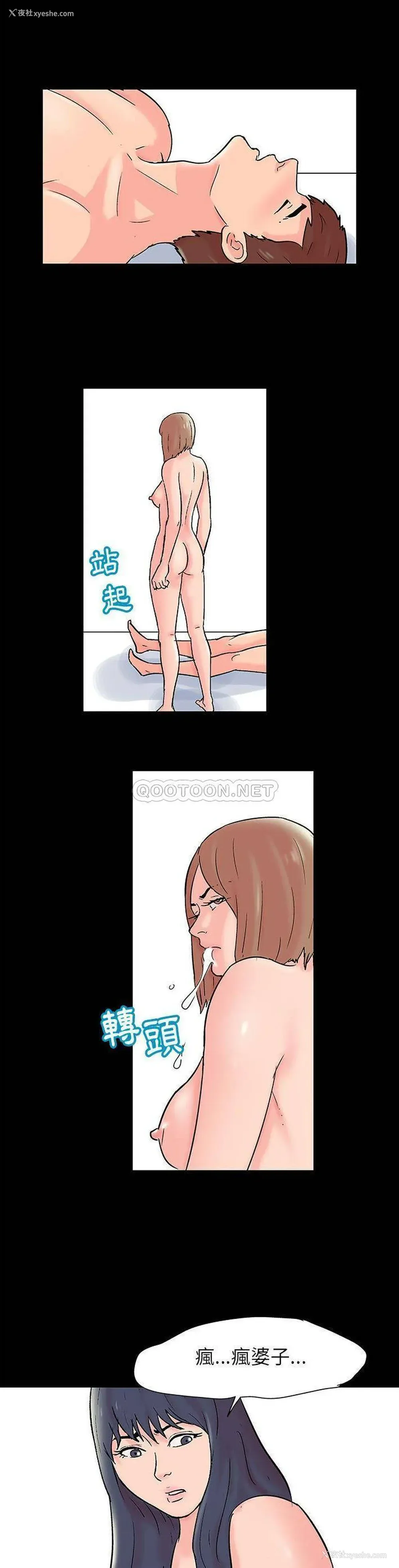 15P - 倒数计时100天