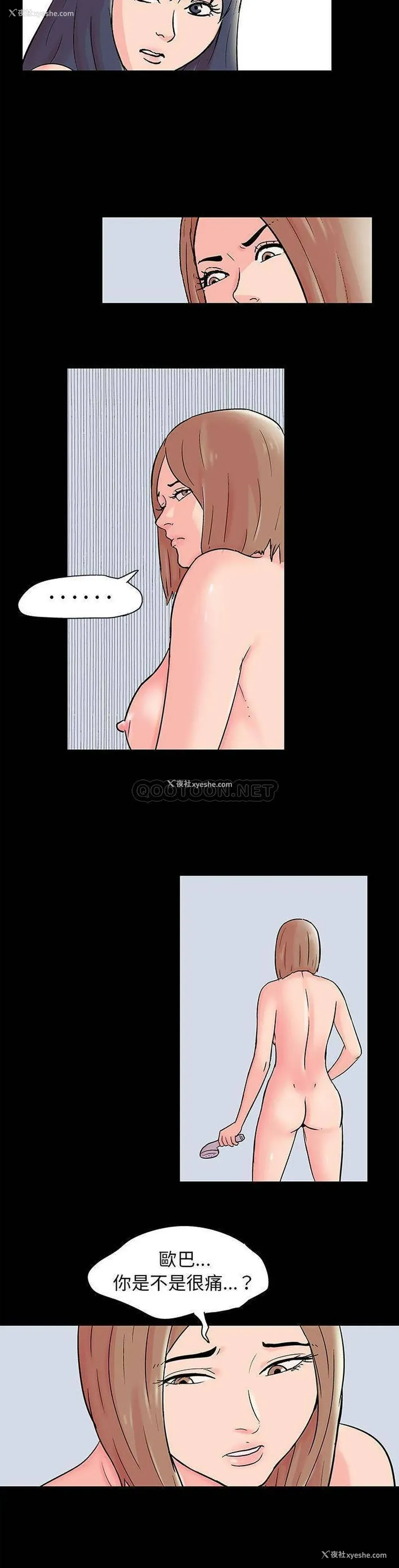 9P - 倒数计时100天