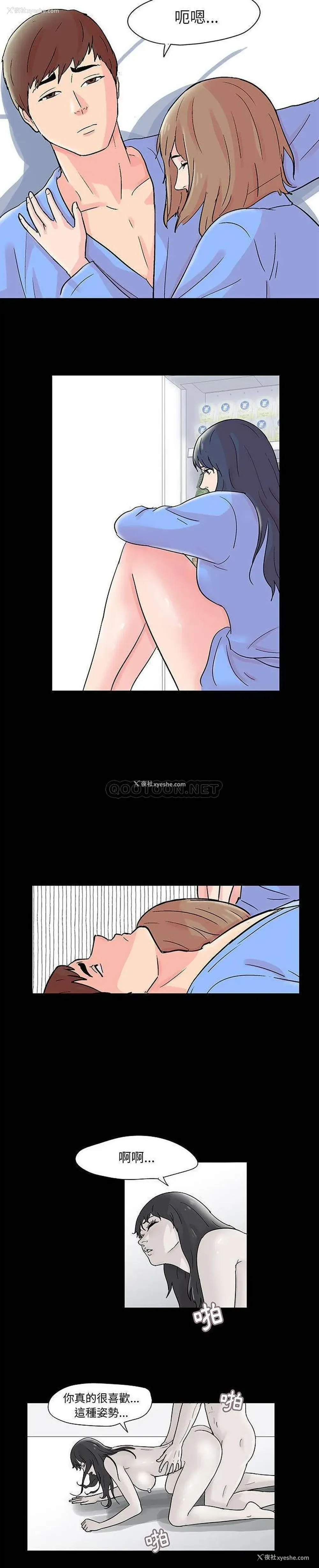 11P - 倒数计时100天