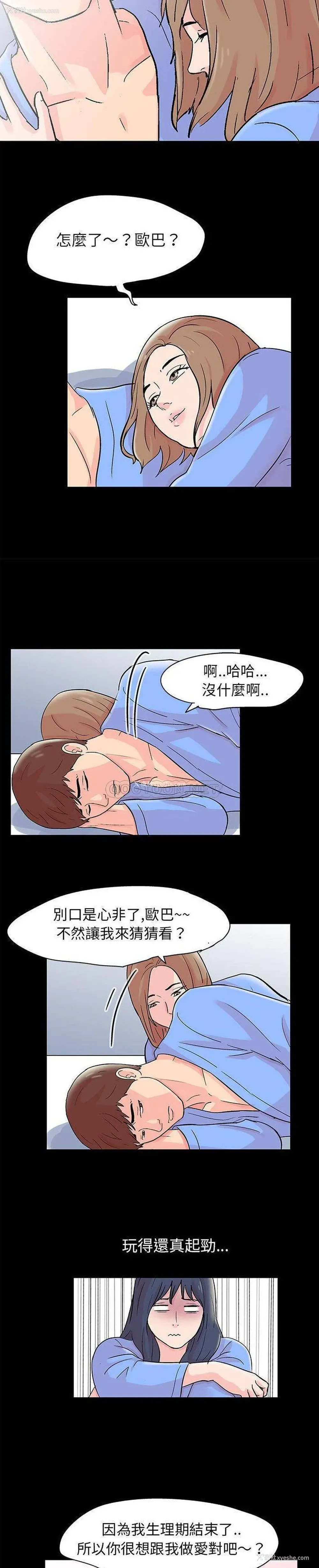 13P - 倒数计时100天