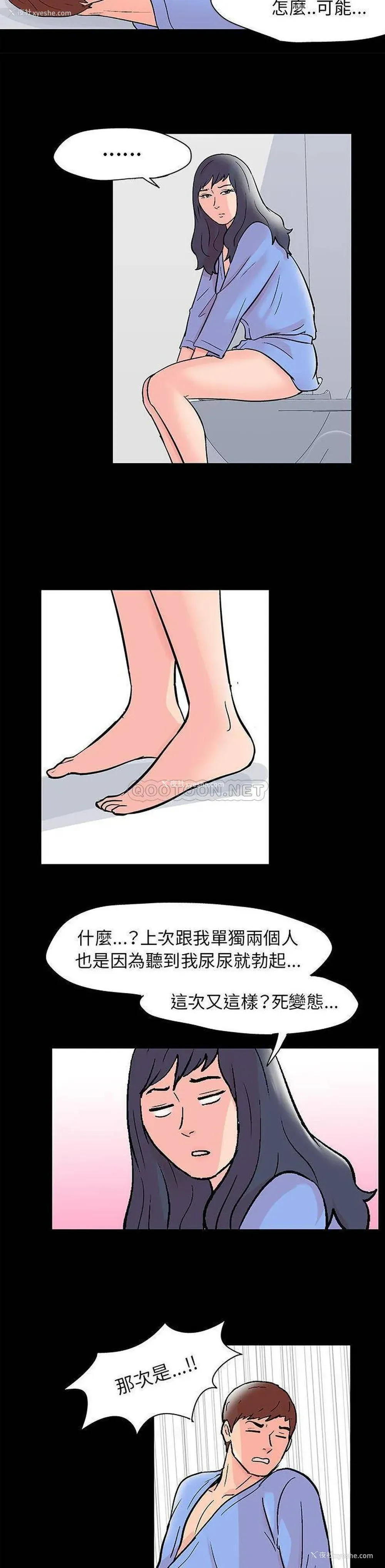 12P - 倒数计时100天