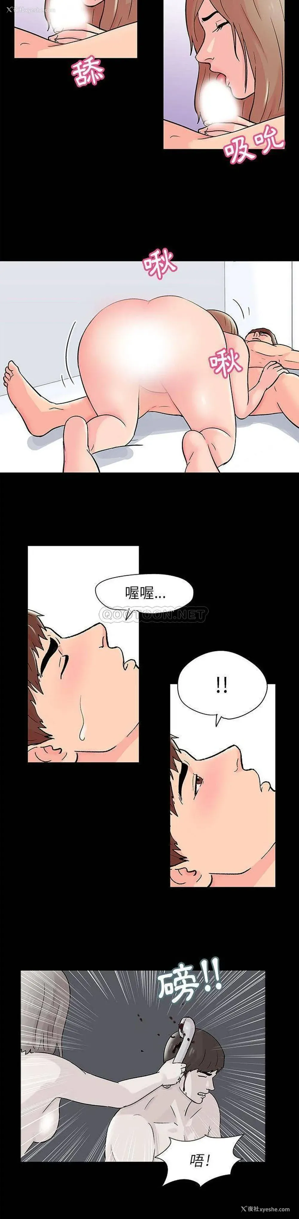5P - 倒数计时100天