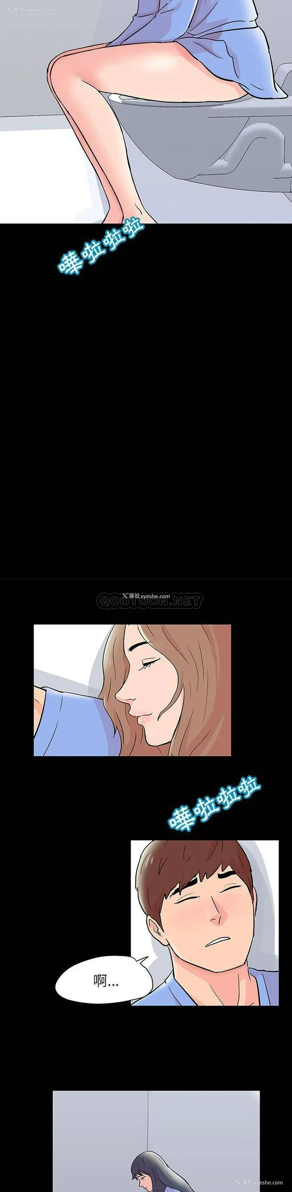 9P - 倒数计时100天