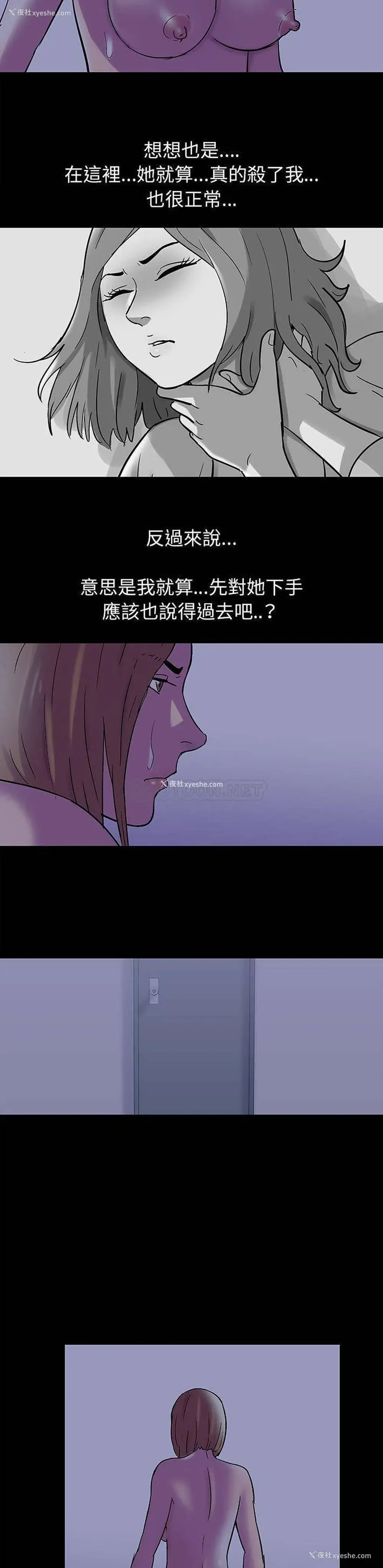 10P - 倒数计时100天