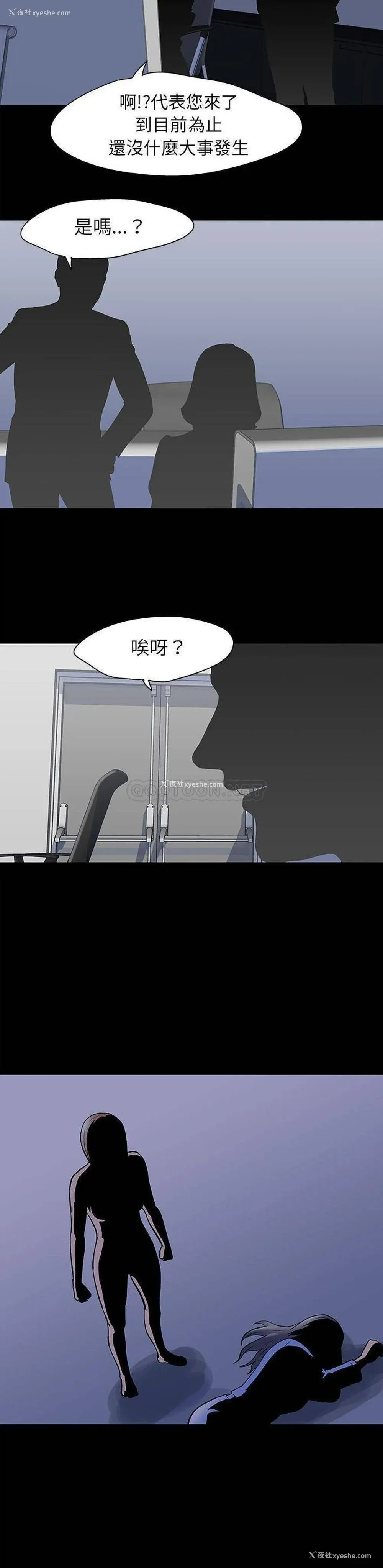 13P - 倒数计时100天