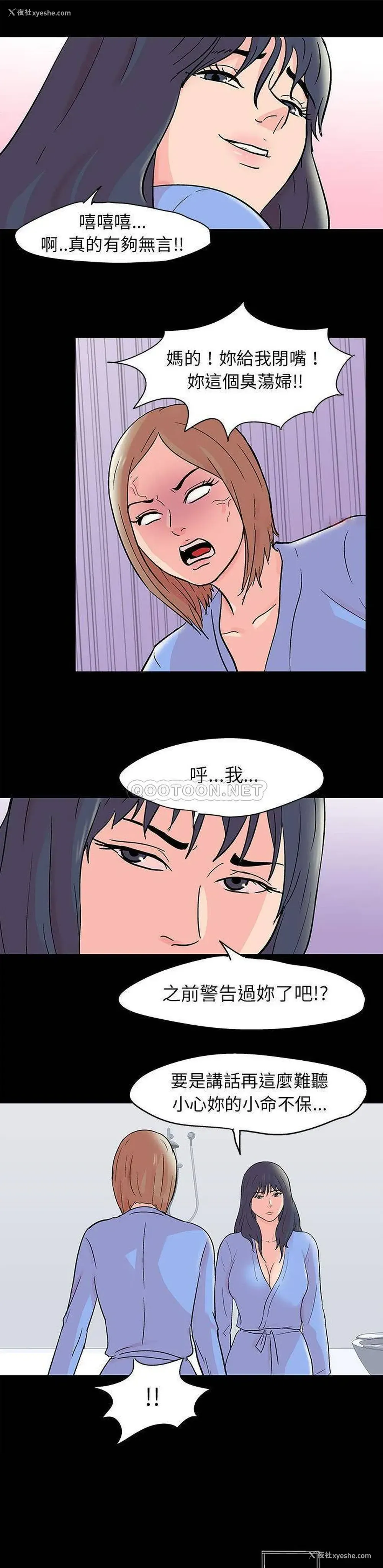 1P - 倒数计时100天