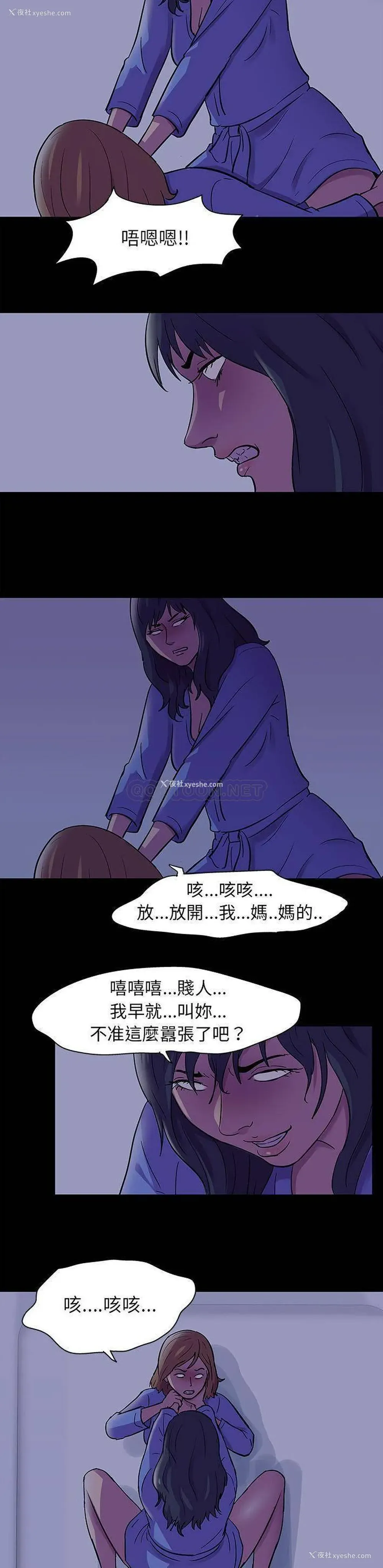 5P - 倒数计时100天